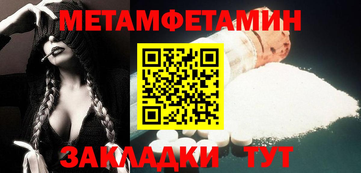 Пыть-Ях  АМФ  Вход с VPN  АМФ 97% 