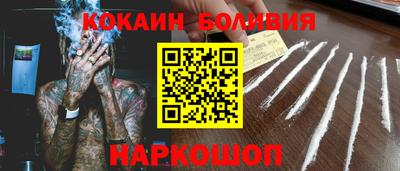 apvp Брянск