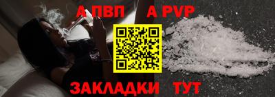 ешки Владикавказ
