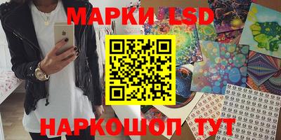 мяу мяу кристалл Владимир
