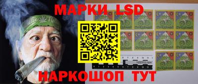 ешки Владикавказ