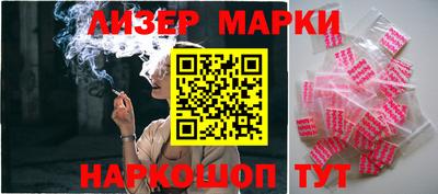 ешки Владикавказ