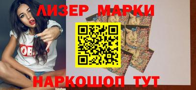 apvp Брянск