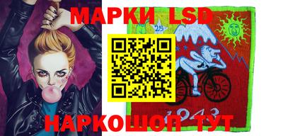 мяу мяу кристалл Владимир