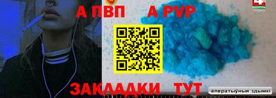 ешки Владикавказ