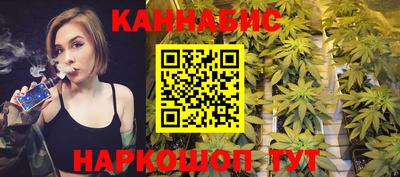 кокаин VHQ Боровичи