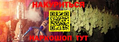 apvp Брянск
