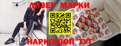 ешки Владикавказ