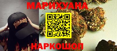 прущая мука Братск
