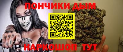 мяу мяу кристалл Владимир