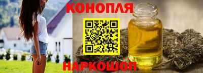 мяу мяу кристалл Владимир