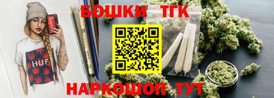 мяу мяу кристалл Владимир