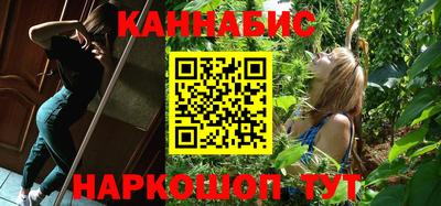 мяу мяу кристалл Владимир