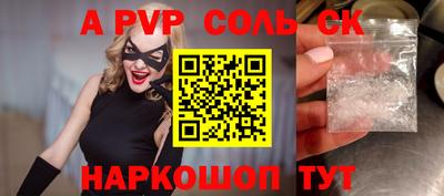 ешки Владикавказ