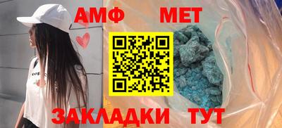 ешки Владикавказ