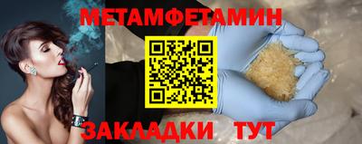 ешки Владикавказ