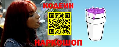 ешки Владикавказ