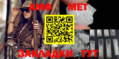 apvp Брянск