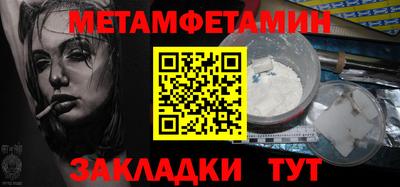ешки Владикавказ