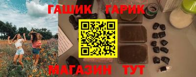 кокаин VHQ Боровичи