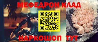 apvp Брянск