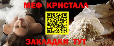 ешки Владикавказ