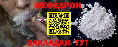apvp Брянск