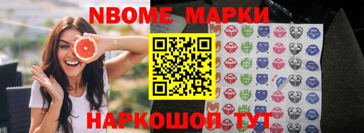 Пыть-Ях  LSD-25 экстази кислота  ЛСД экстази  Вход с VPN 